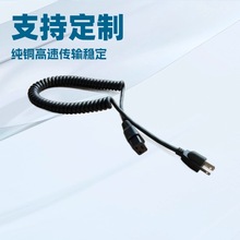 ���������Դ�� C19Ʒ��β���^���ɾ���ɫ����TPUT�����w�o��