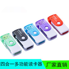 羳 ๦ĺһx USB2.0DľRCxl