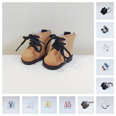 Common size 20cm cotton doll shoes, master dog accessories canvas shoes and boots, leather shoes set