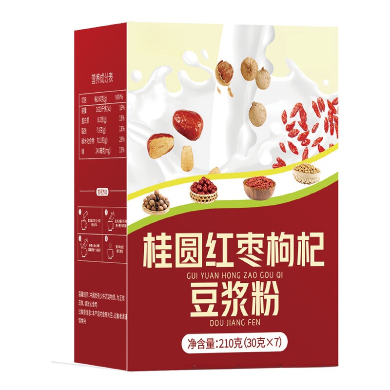 黄芪党参豆浆粉独立小包装黄豆黑豆枸杞山药轻食代餐粉源头工厂|undefined