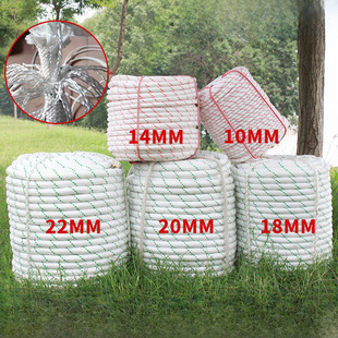Safety rope, nylon climbing rope, climbing steel wire