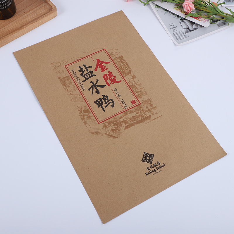 一次性防油纸袋炸鸡水鸭纸袋薯条鸡柳袋子纸袋小吃纸袋可印LOGO