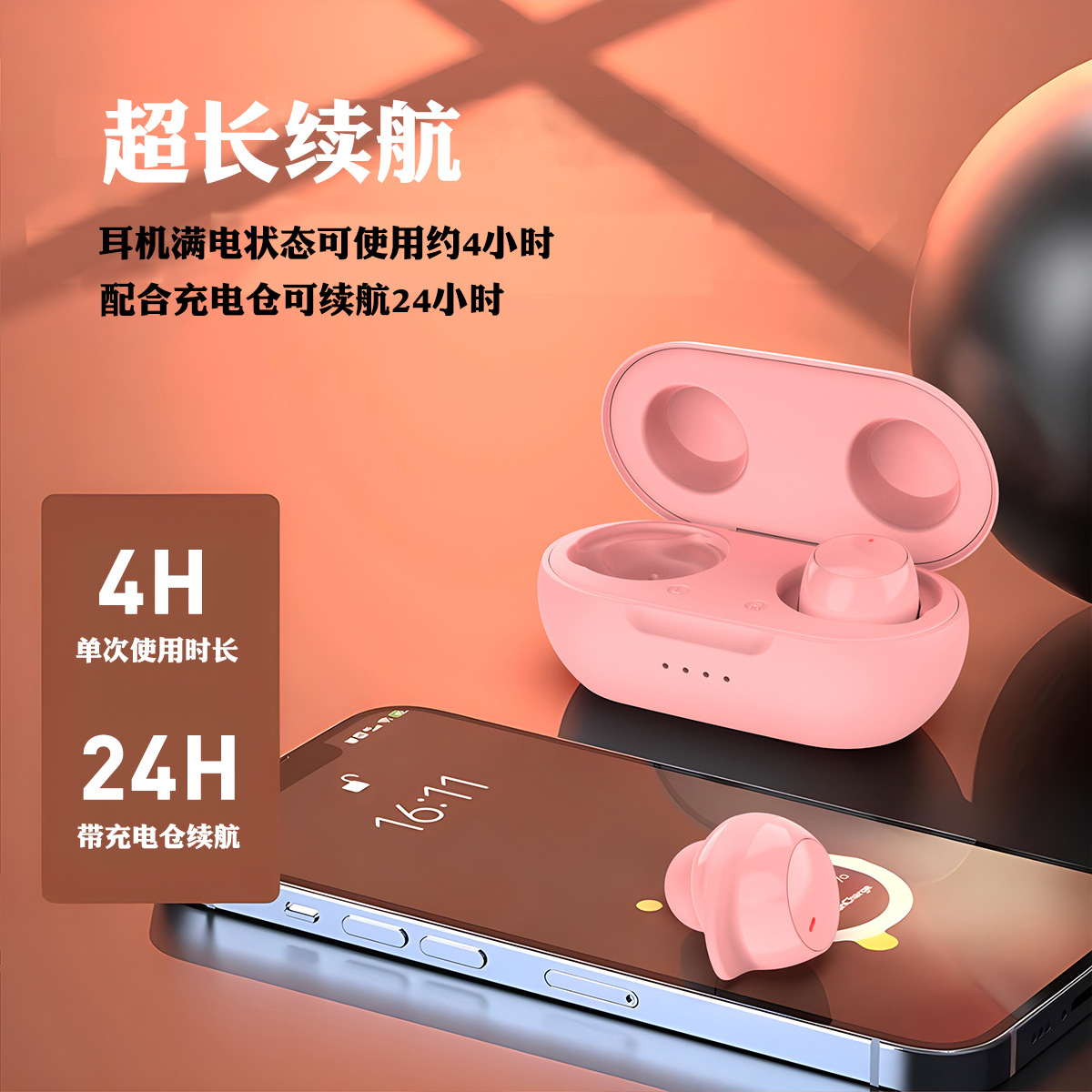 Transfronterizo nuevo TS10 macaron inalámbrico en la oreja los auriculares Bluetooth deportes auriculares de color al por mayor etiqueta engomada del pelo código de barras