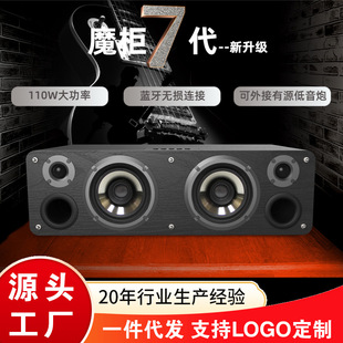 110Wľ�|��������푼��������{������HIFI�ص�����X�ҕ�C����