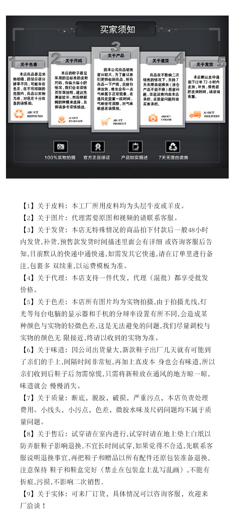 6356-绑带 (21).jpg