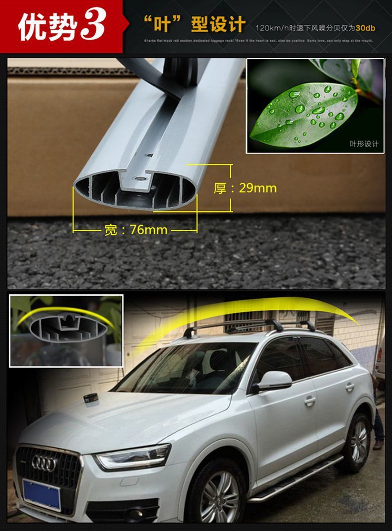 Chery Tiggo 5789Plus Big Ant 5Xpro Roof Rack Load-Bearing Crossbar Universal Suv Luggage Rack Shelf