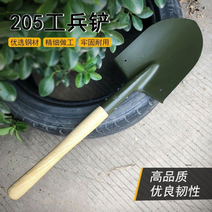 205�i䓹����P܊�@�����F�@܊���P�����P��܇�d������ƷҰ������