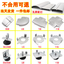 45���k����������L�����B�ӿ��۹�λ�����̶����X�Ͻ�߅�l�w���_