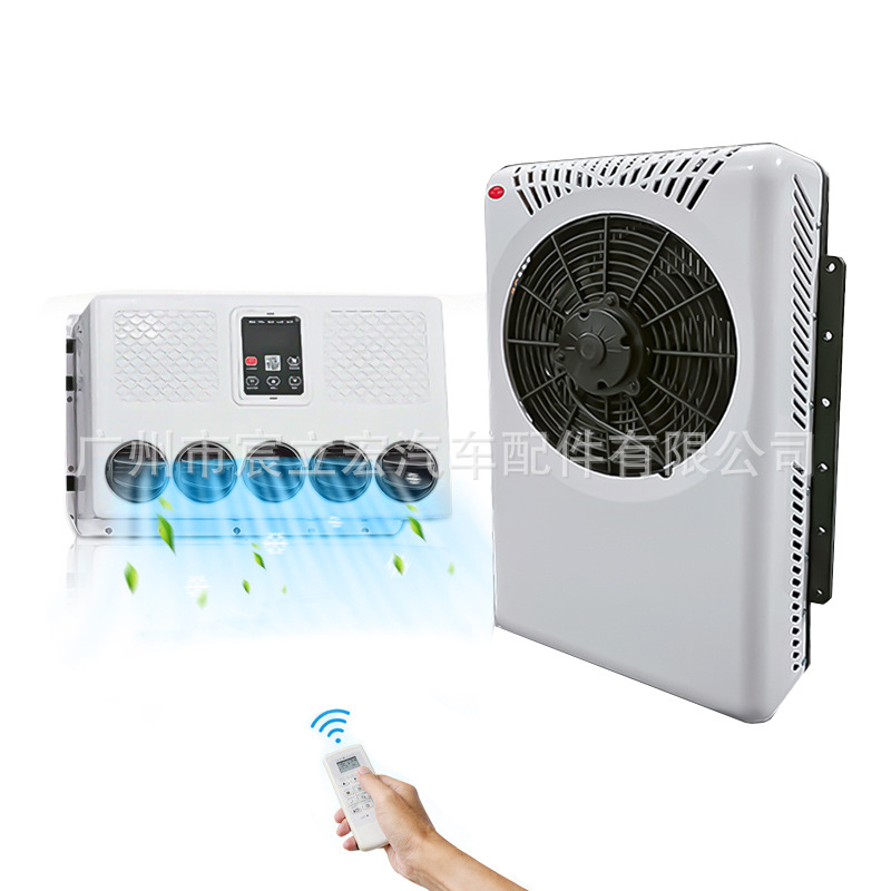 Truck Car Electric Air Conditioner 12V RV Air Conditioner