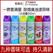 �՚��������Ç��F�l���g�Ƶ��e�^��܇�ȷ��g�־ó����F������