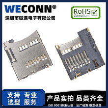 TF_Ϳ8PȺʽTF PUSHNƬʽTFԏH=1.95