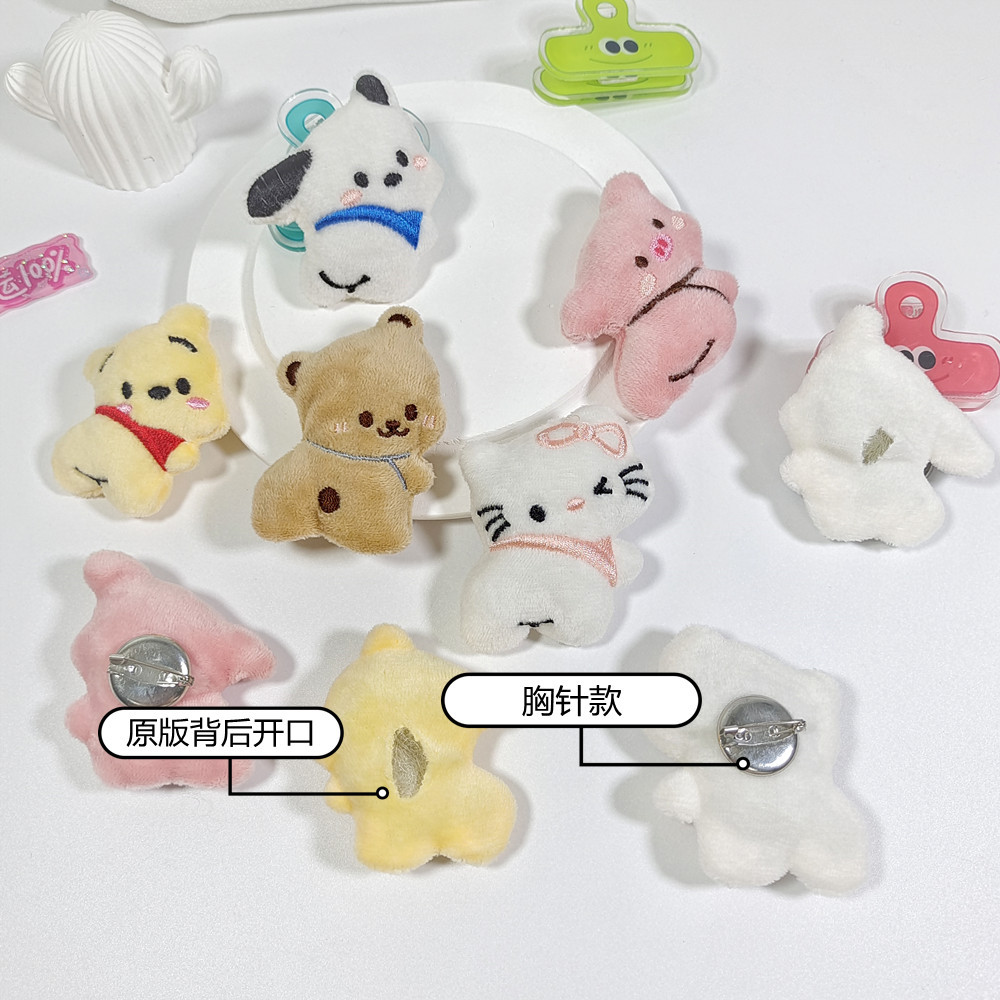 77dee4df3a29a67ab5405ee4eeb377