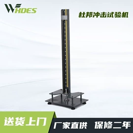 其他仪器仪表;纺织用仪器;硬度计