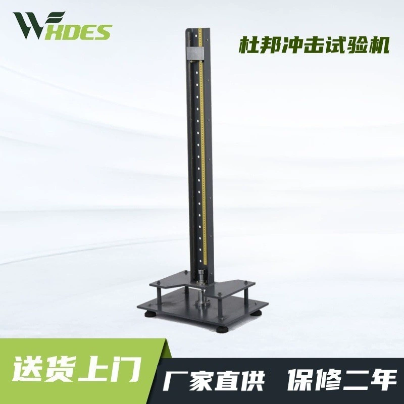 Тестер воздействия на пластик Dupont Test пластиковая краска DuPont Test