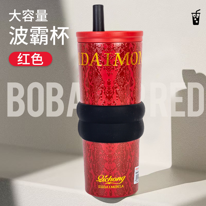 新しい蛇年限定ストローカップセラミックライナー魔法瓶カップオフィスビジネスギフトカップ屋外ポータブルコーヒーカップ|undefined