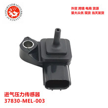 ��܇������M�≺�������� 37830-MEL-003 38775-MCA-S400 CBR600