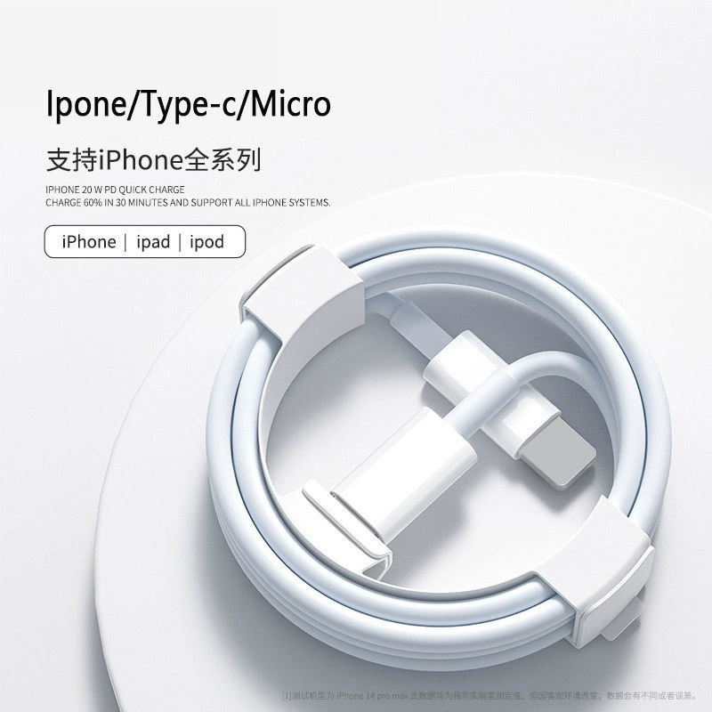 Настенная зарядка (Apple) совместима с iPhone 12, варианты 12W/20W/25W, белая, EU/US/UK вилки, кабель 1 м