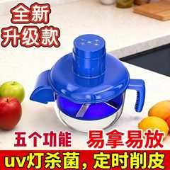 葡萄去皮机全自动用商用电动水果青提子大蒜头剥皮机厂家直销跨境