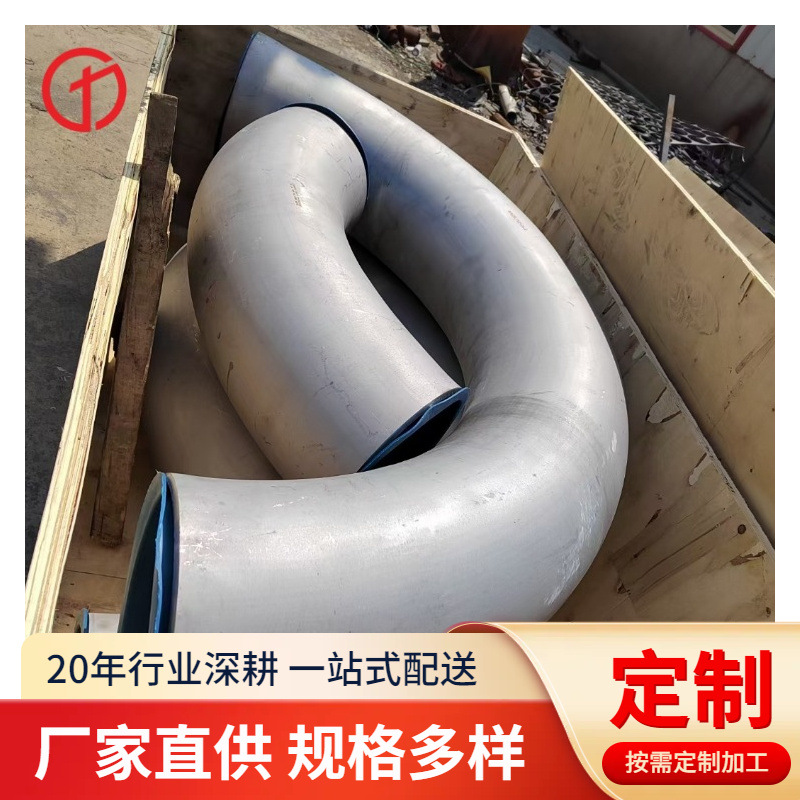 生产换热管S31603不锈钢无缝管 GB/T13296不锈钢管 非标定尺可定