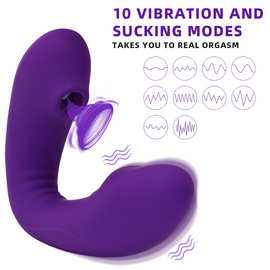 无线遥控跳蛋静音强震入体女性情趣玩具外出穿戴成人自慰器女用品