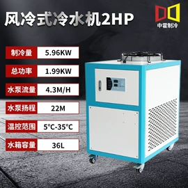 冷水机;其他过滤设备;工业风扇