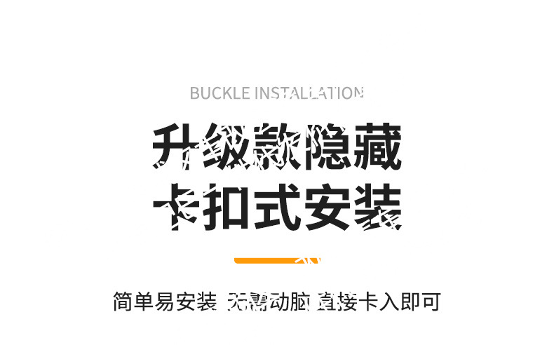Suitable for Volkswagen Magotan B9 Integrated Welded Car Insect-Proof Net Front Grille, Special Modified Car Accessories