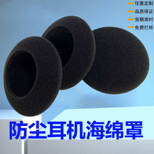 lCd׸ܶȷm뺣dC^ʽCm|