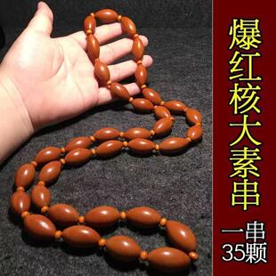 �ϙ���L�������غ��ش��t�ͺ������Ů�����