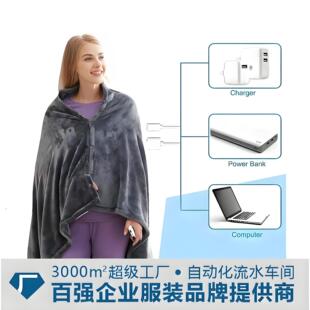 Heating Scarf Shawl Electric Heating Integrated Scarf Warm Heating Silk Scarf Shoulder and Neck Warmer Baby Autumn and Winter Outdoor