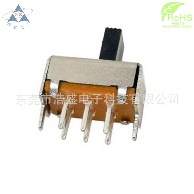 立式双极双位拨动开关SS22E01（2P2T) 两档6脚11×6.2脚距2.5