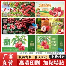 ���ƺ��~��֦�����z������Ŵ���ٹ�ζ����Ц��֦��ĭ����N��ӡˢ