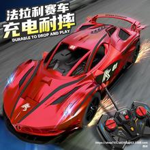 遥控车玩具rc电动高速马达漂移赛车警车越野汽车5一7岁6男孩8