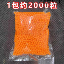 ���]�в�ܛ�z���򏗴�ͯ�������z�Sɫ�ؑ��[��С���ӏ����ތ���