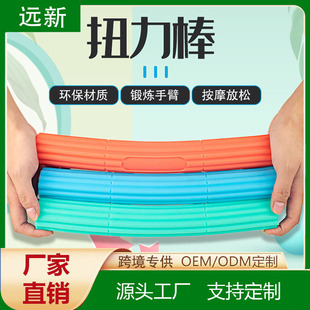 Ť����TPR�๦�ܽ���������Ӗ�������������џ�����������������