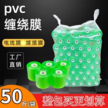 ���I�p�@Ĥ늾�Ĥ��ճ�N�޽�Ĥ���ϱ�Ĥ���Ĥ͸��������bĤ