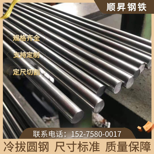 �F؛Q345B��ΈA�16Mn�����A3�����A��Q235B�Ͻ𹤘I�A䓿��и�