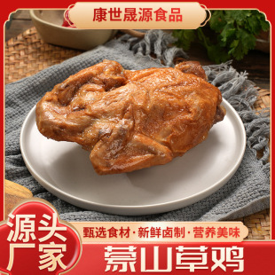 �S�����l��ɽ���u��ֻ�u�u��ռ�ʳ500g�uζ��ʳ��˺�u��