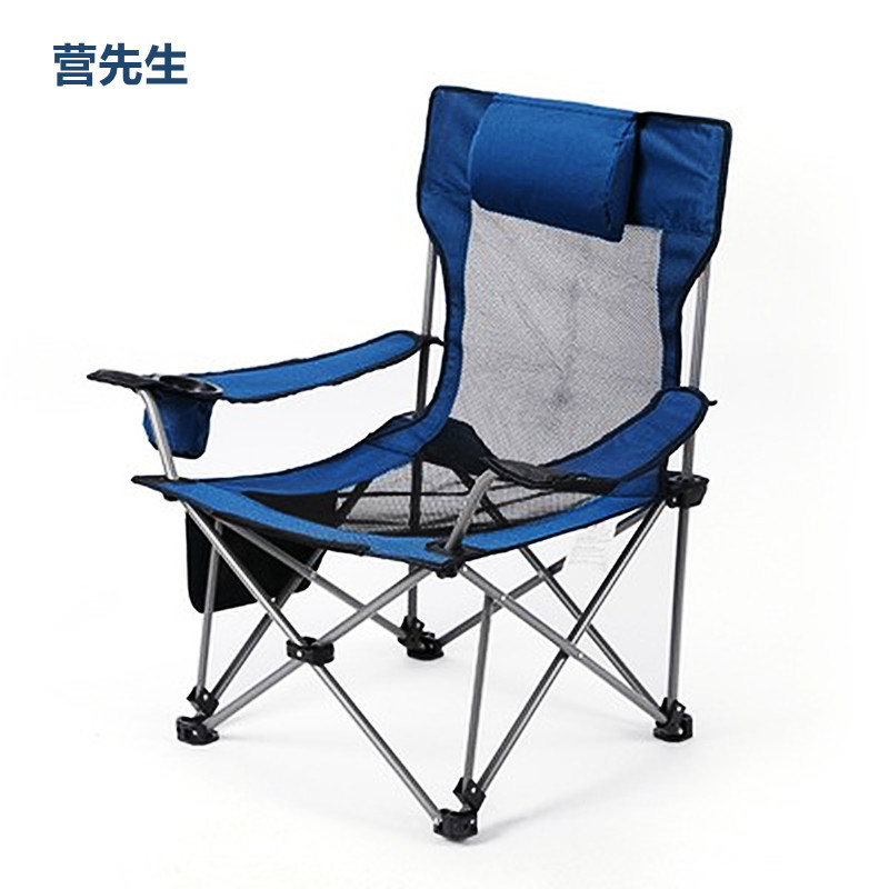 블루 메쉬 쇼트 스타일