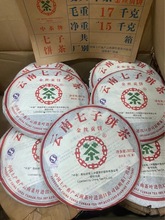 в2007zؕ   ظ ն~