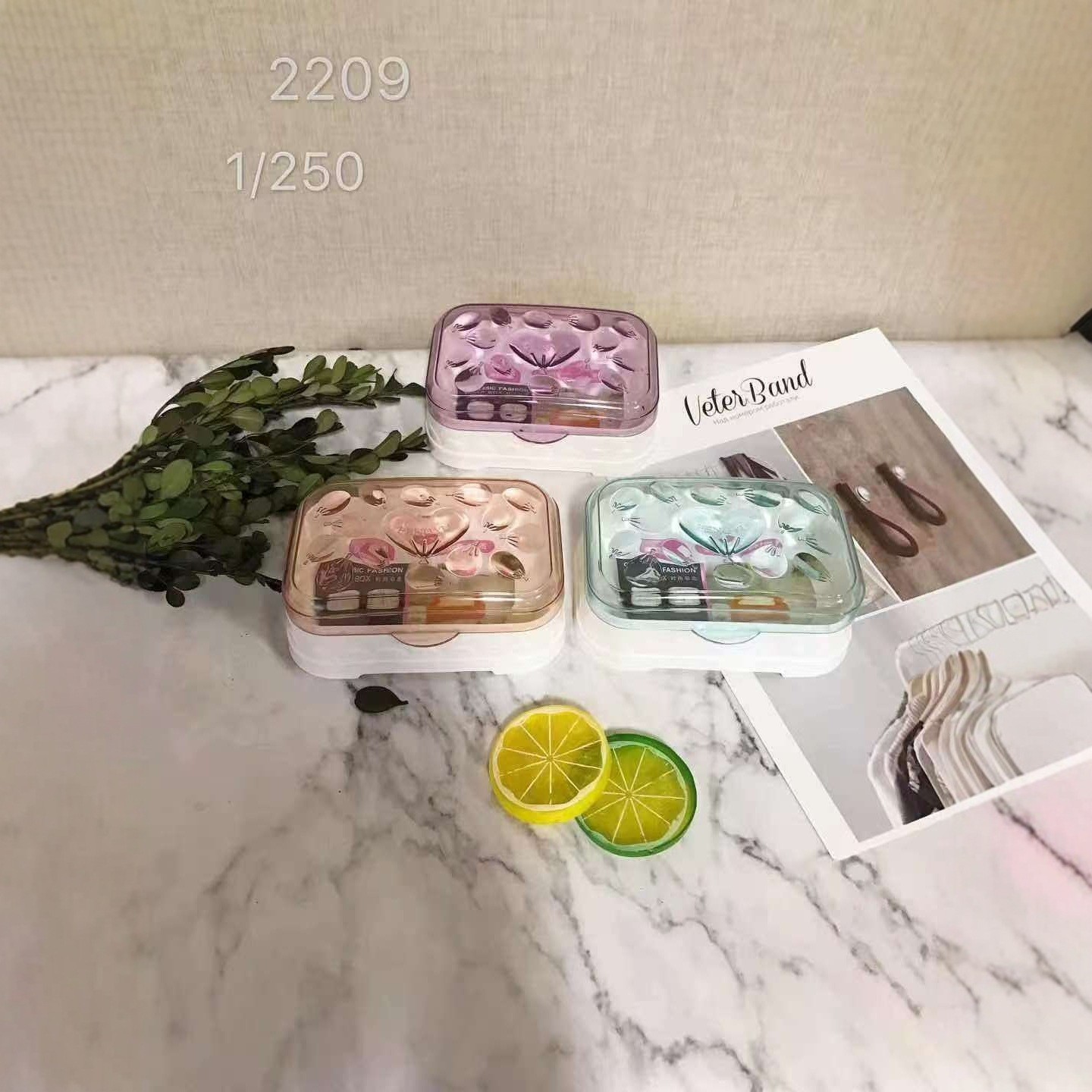 2209皂盒