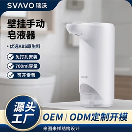 皂液器;纸巾盒;干手机