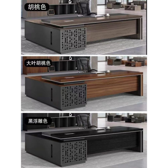 办公桌董事长工作室办公桌厂家直销单人转角办公桌组合式办公桌椅