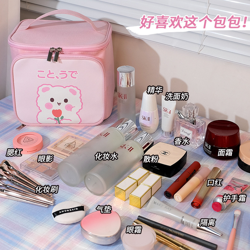 Bolsas de maquillaje personalizadas de gran capacidad de alta calidad de sensación portátil de alta calidad de la mujer bolsa de lavado caja de almacenamiento mayorista