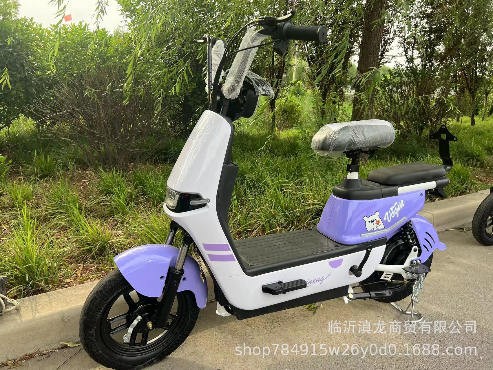 微信图片_20230824094159_1