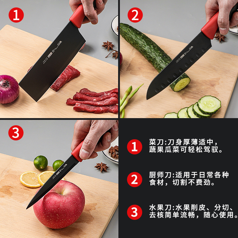 Cuchillo de cocina afilado hogar de acero inoxidable super rápido cocinero de limpieza cortar cuchillo de hoja negra conjunto de cuchillos por defecto
