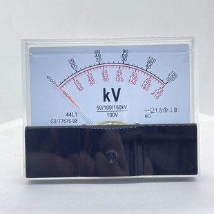 44L1-KVָᘽ����߉�ԇ�ǧ��늉��x��50KV100KV150KV 100V���ر�