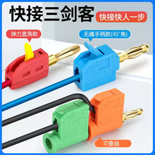 4MM�ֱ��Ӿ�����㽶���^banana������^����B�����ɯB���Դ