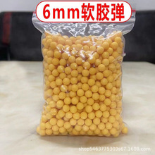 ��ͯ��ߘ�ܛ�ӏ�ܛ�z����ܛ�z��6mm���z��7-8mmͯ��ؑ�����ܛ��