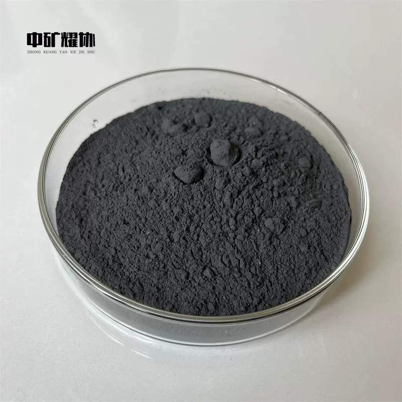 中矿耀协二硼化铌NbB2铌硼合金 硼铌合金 硼化铌合金粉 硼铌粉末