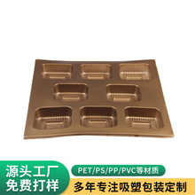 pet���܃��ж��ư��b��������u�����ݚ�ʳƷ���rˮ��͸���бP